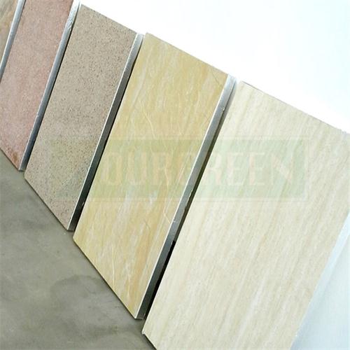 擠塑板施工的準(zhǔn)備工作？