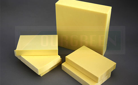 什么是 XPS擠塑板？