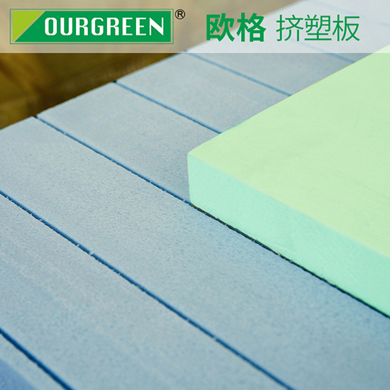 擠塑板對于建筑保溫有多重要？