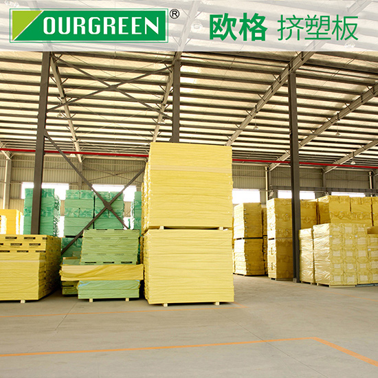 怎樣選擇質(zhì)量好的地暖擠塑板廠家？