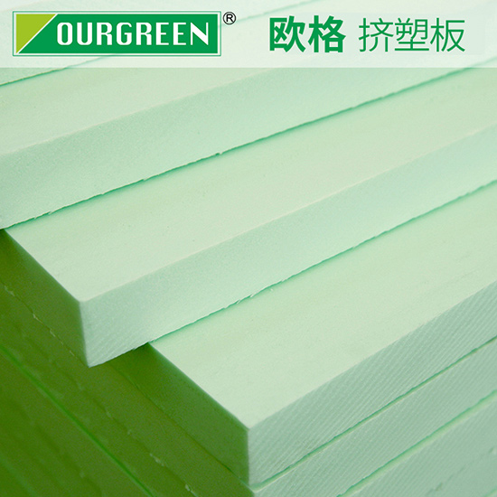 影響擠塑板的導(dǎo)熱系數(shù)的因素有哪些？