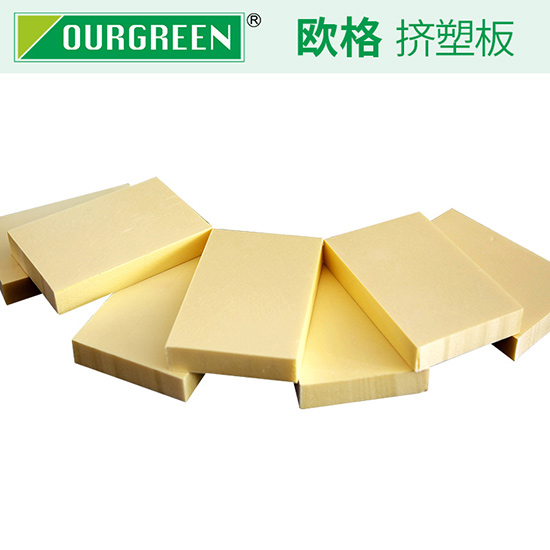 如何減少屋面保溫?cái)D塑板的損耗？