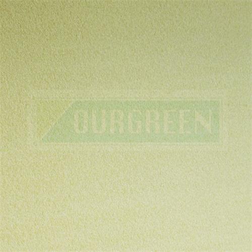 可以從哪幾個(gè)方面來辨別保溫?cái)D塑板？