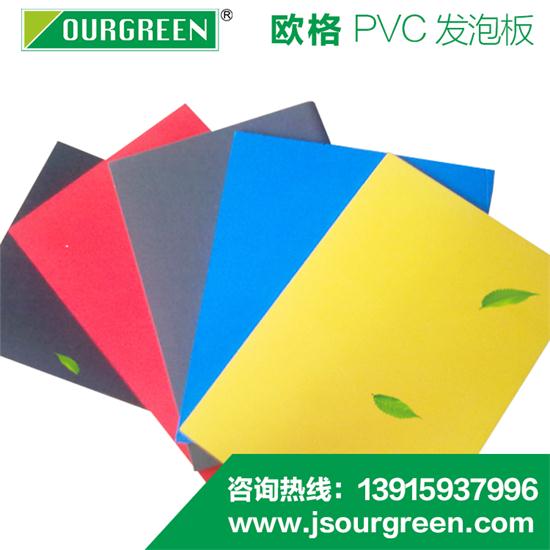 如何檢測雪弗板產(chǎn)品質量